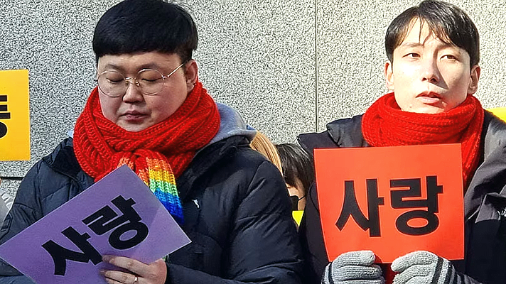 South Korean Court Recognizes Same Sex Couples Rights News