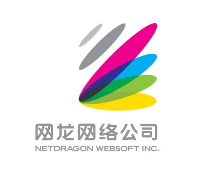 NetDragon Websoft Inc Was Invited To Participate In The 18th United