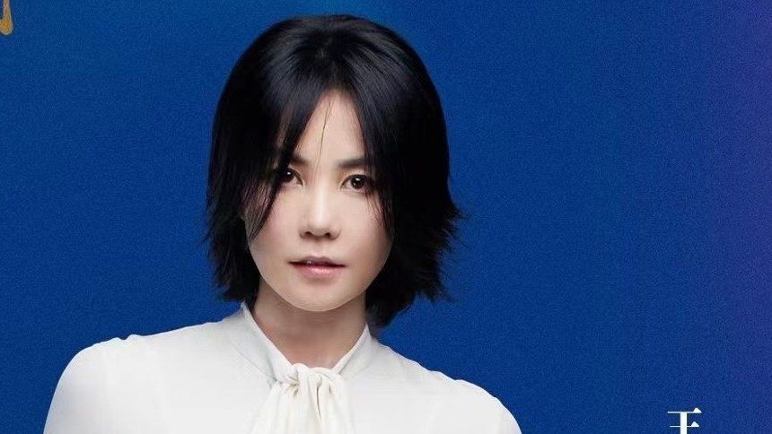 Faye Wong And Nicholas Tse On The Same Stage Will Also Appear At The Mid Autumn Festival Gala Entertainment Foreign Entertainment China Hong Kong And Taiwan Breaking Latest News