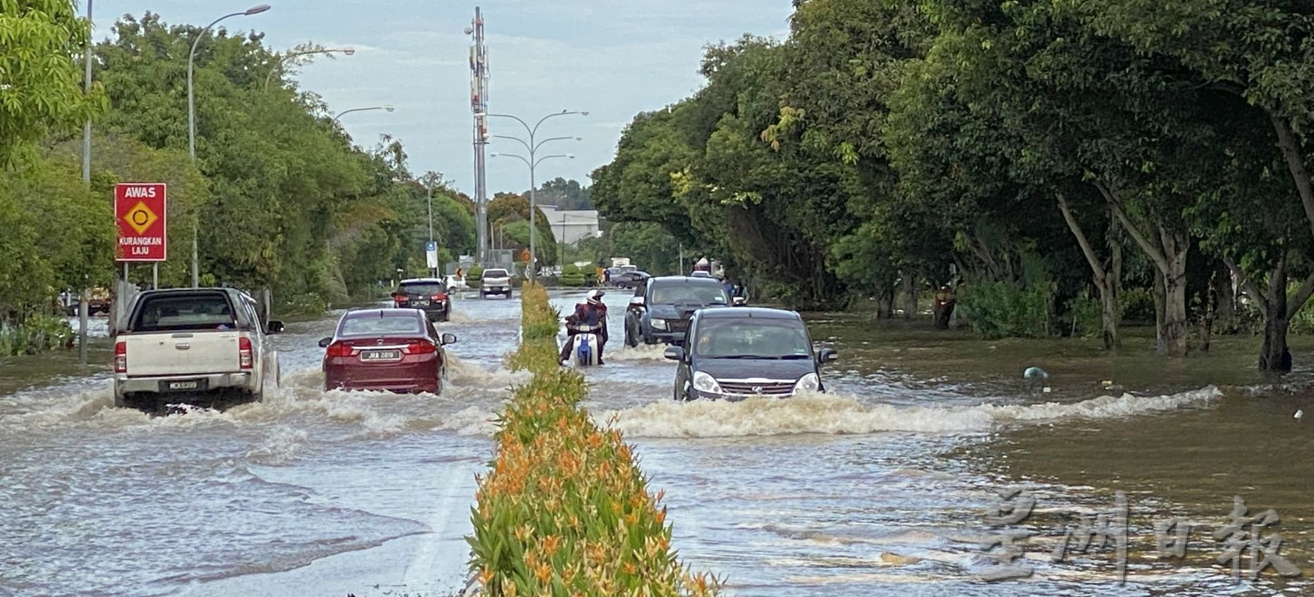 （古城封底主文）画页：水灾来袭，人民生活一团乱