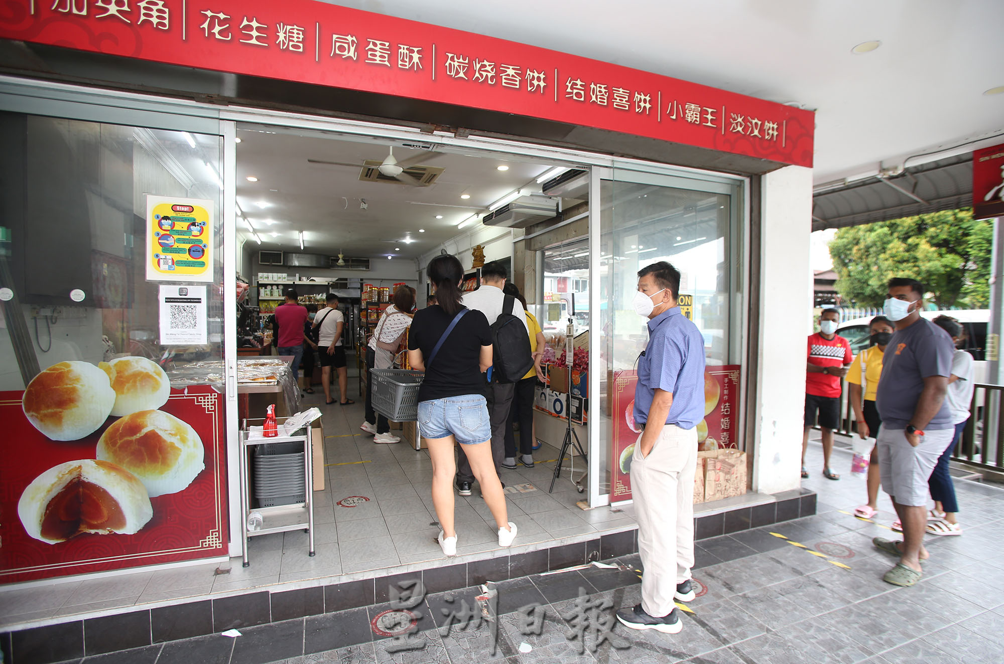 大霹雳时事焦点／供不应求 边制作边补货  游客“秒杀”怡土产美食