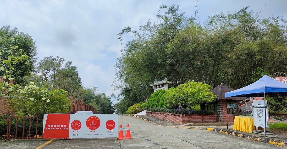 柔：【特稿】：《复苏跨县乡镇游》古来篇：古来旅游景区蓄势待发