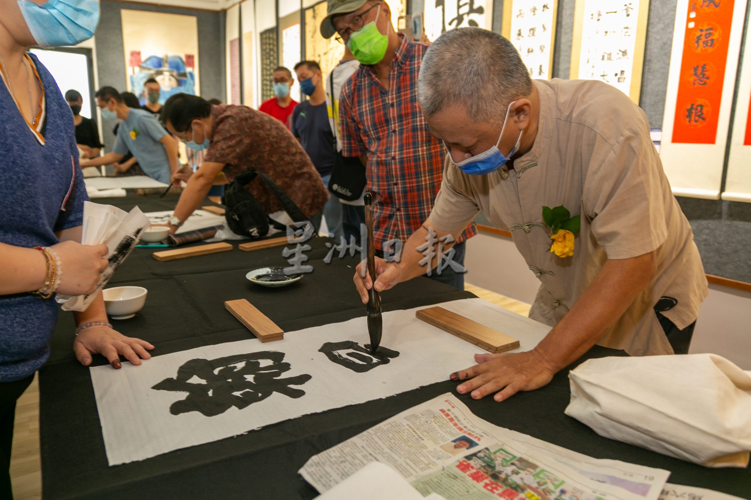 （古城版）马六甲古城书画名家书法展开幕仪式