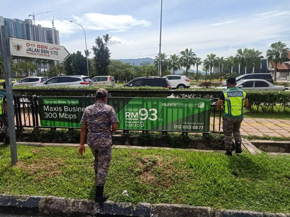 NS汝来/汝来区非法街招无处不在，芙市政厅昨拆超过百幅街招