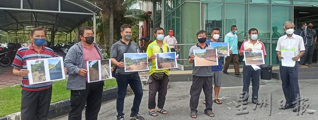 被要求清空耕地的瓜拉光和拱桥农民，要求霹雳州经济发展机构暂停法律程序