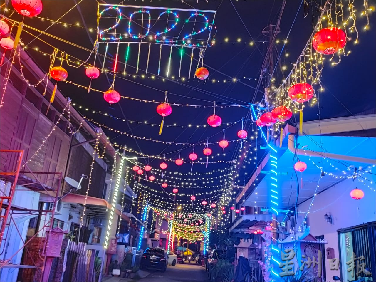 东：加叻新村第四巷今年春节夜景最美