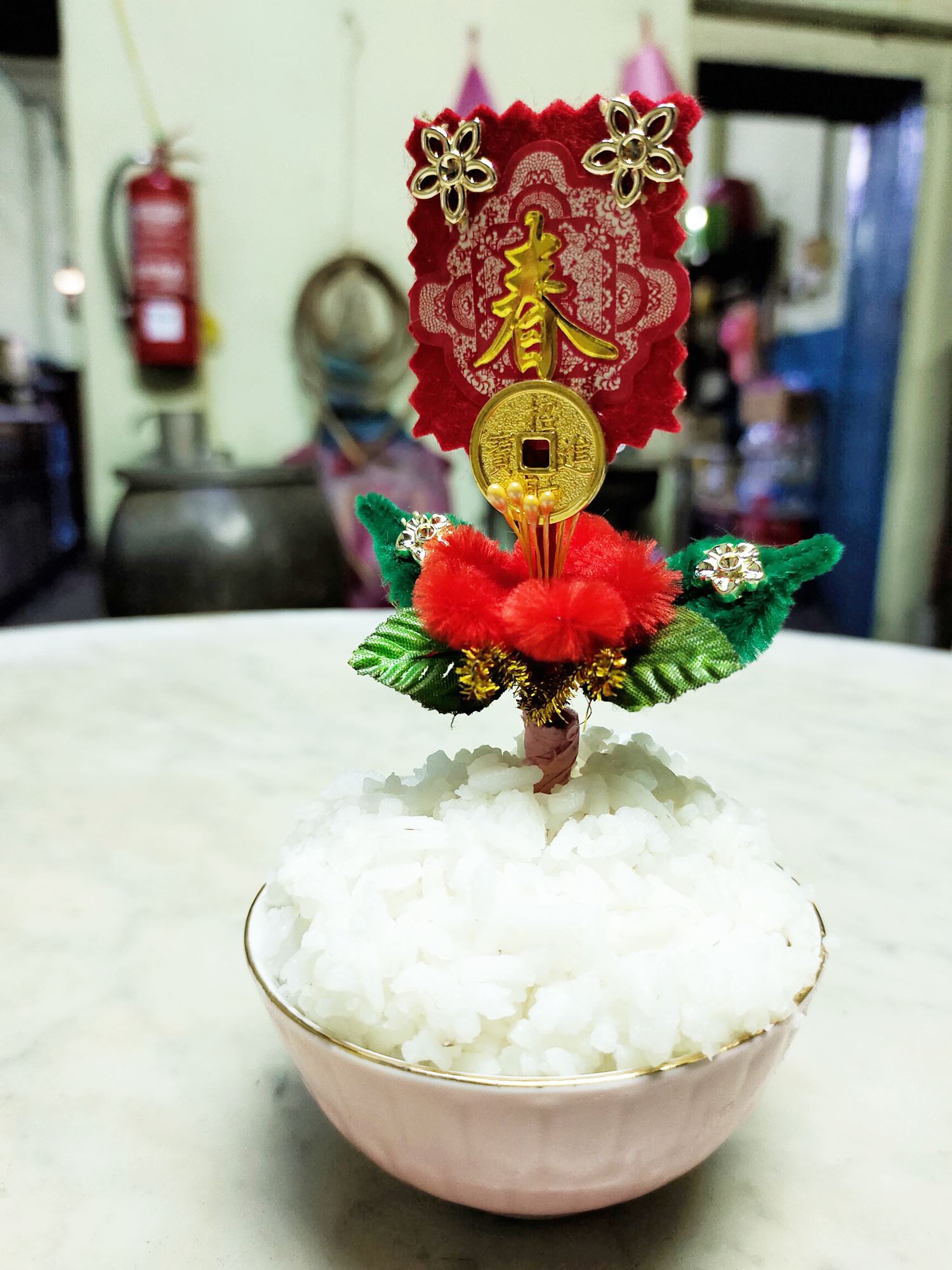 （大北马）农历新年特稿/王舜维制作春仔花、春饭花、炉边花