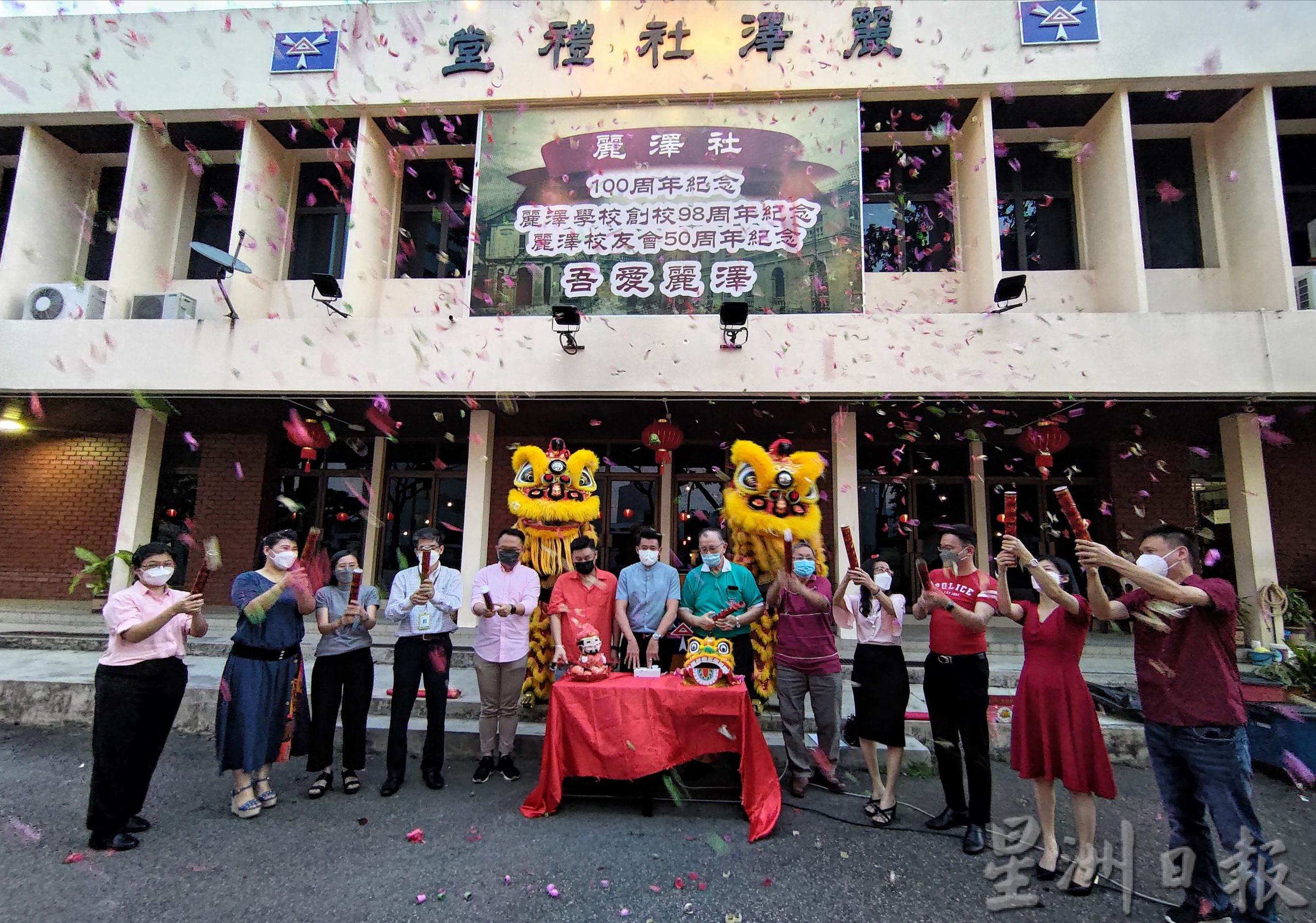 （大北马）浩洋连续六年赞助灯泡，照亮五条路丽泽社区迎新年