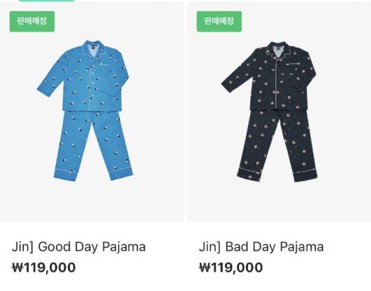 JIN設計的睡衣價格惹議　被批把粉絲當成提款機	