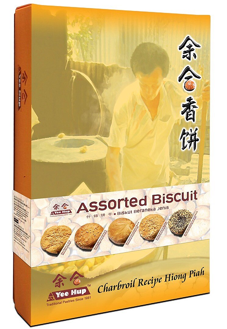 pk  ★1月13日刊登／霹／第三版头／松鹤之夜报名反应热近满额 逾800令吉手礼待领回家