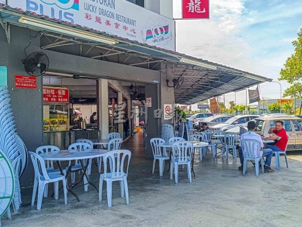 供FB／疫情回升，餐饮业小部分暂停堂食，大部分仍开放