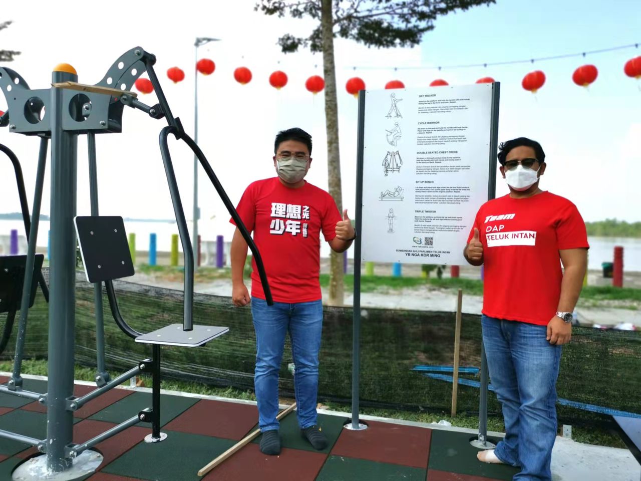 霹：完善河堤基础设施共建美好家园  火箭设新运动器材安顺更宜居