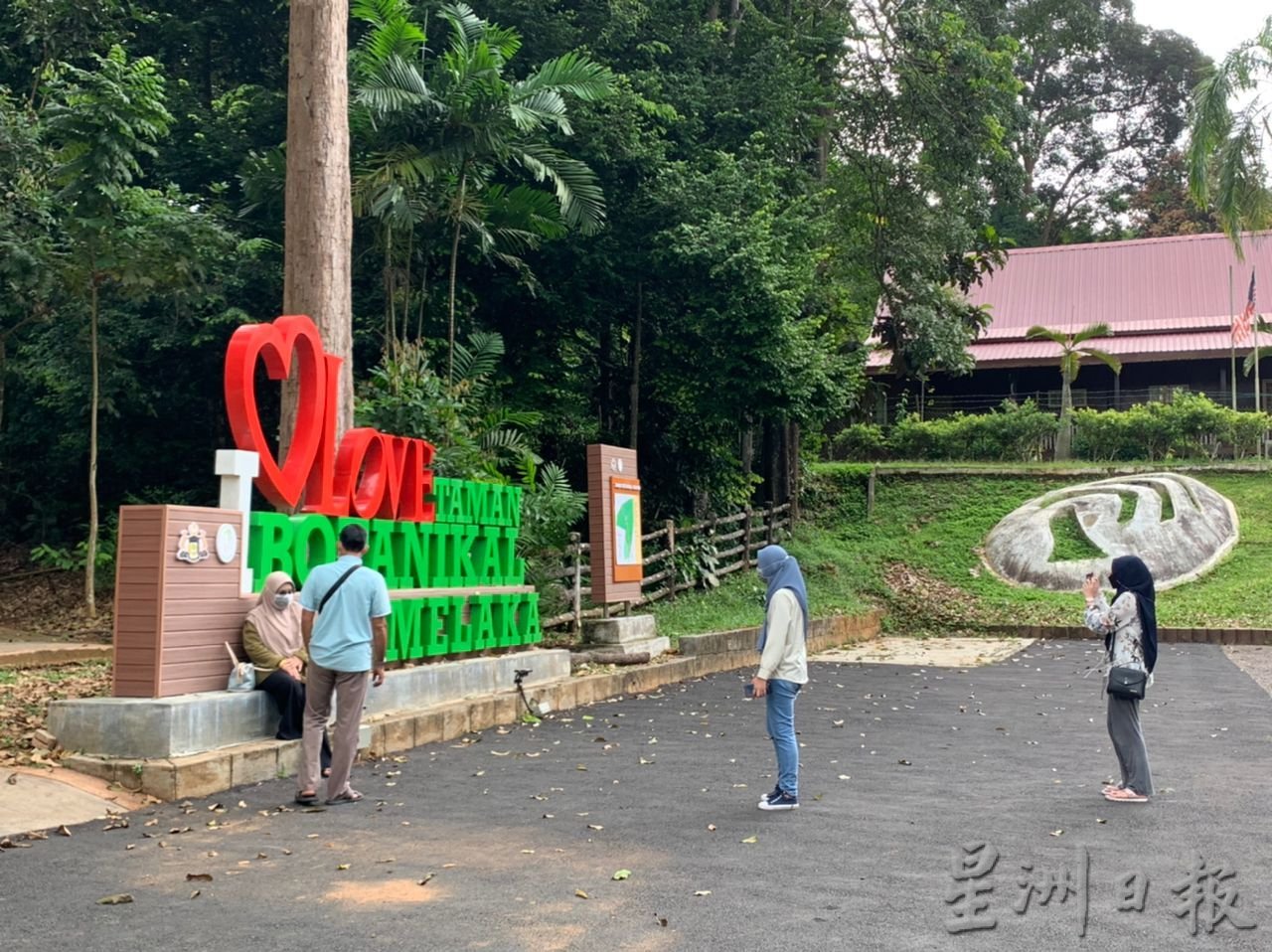 （古城第二版主文）植物园树倒在清理中 民众受促暂勿到植物园运动