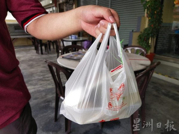 供FB／4月放宽，部分食肆业者不冒险　续禁未接种者堂食