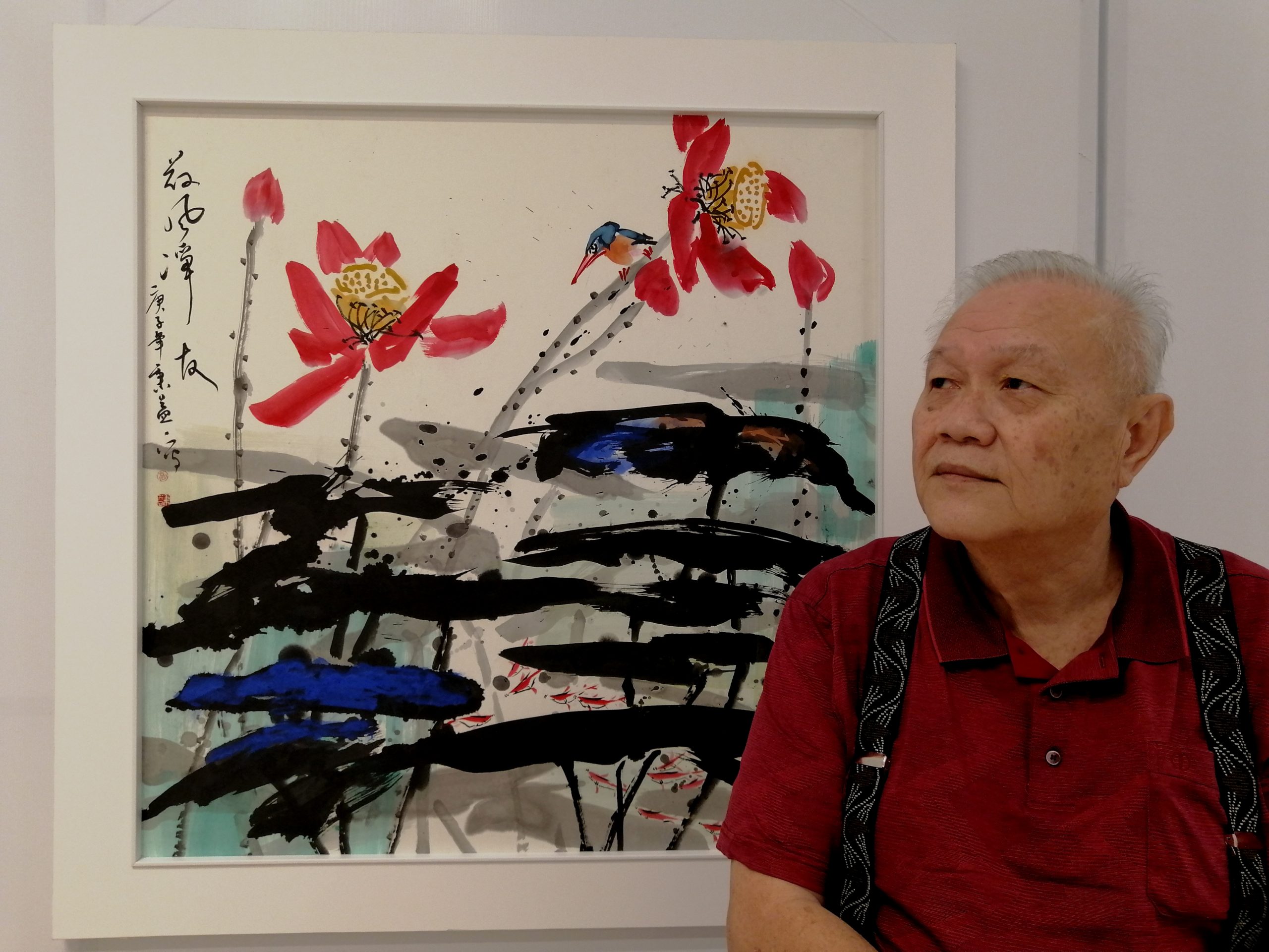 高秉益个人当代水墨画展“荷风”306开幕