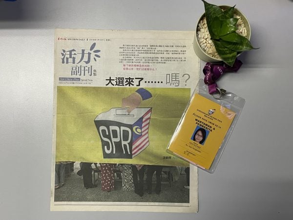 编采手记（3月13日）：种子发芽了