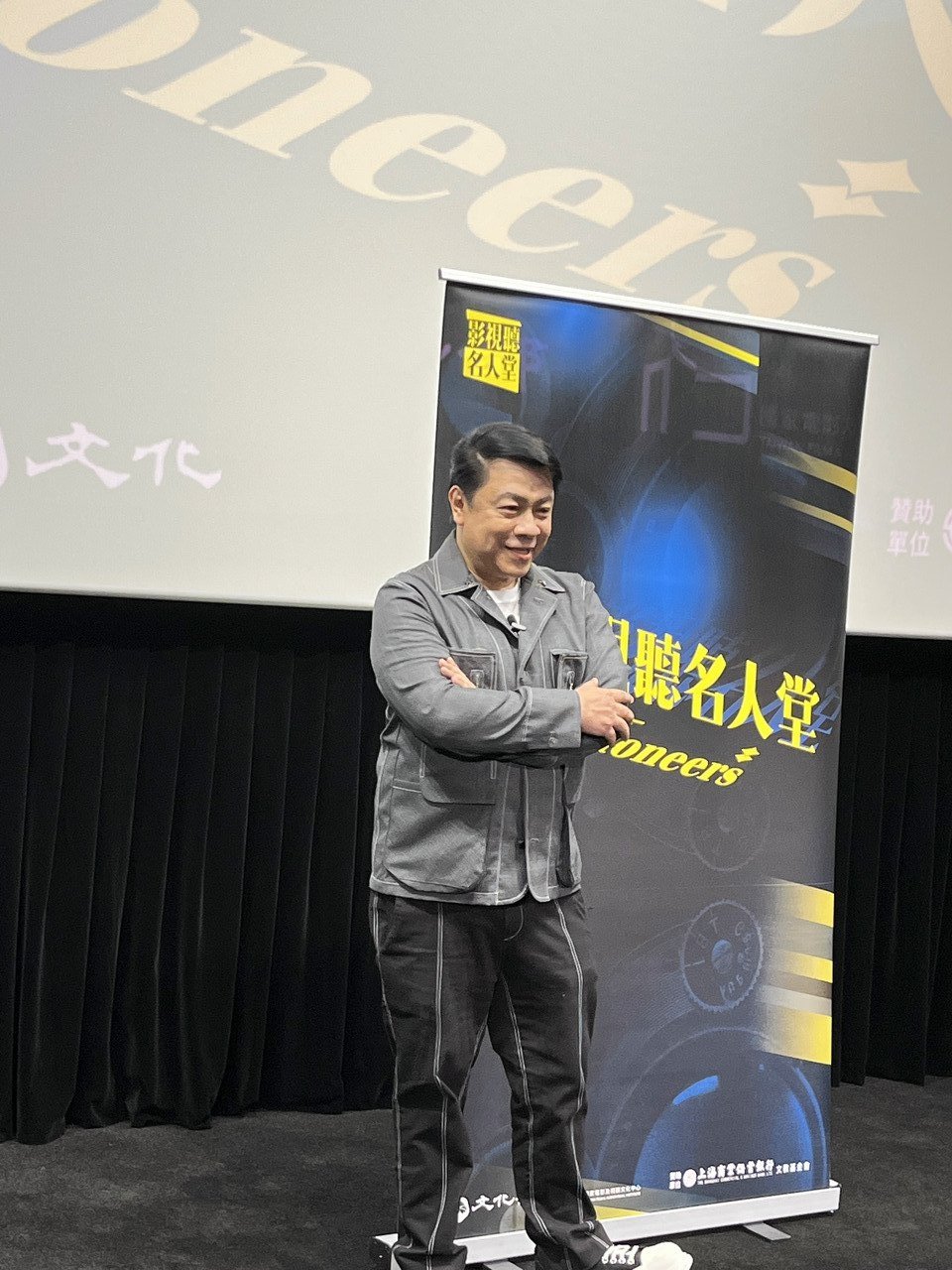 蔡康永想为大S重开《康熙》 小S想看真人版韩剧上演