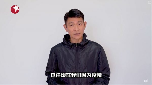 上海疫情严峻群星打气 黎明喊话：同心守沪