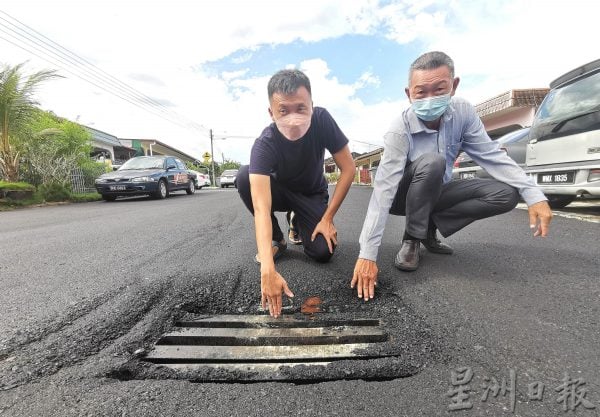 供FB／铺路没提高沟盖形成凹洞，马华促速解决免酿意外