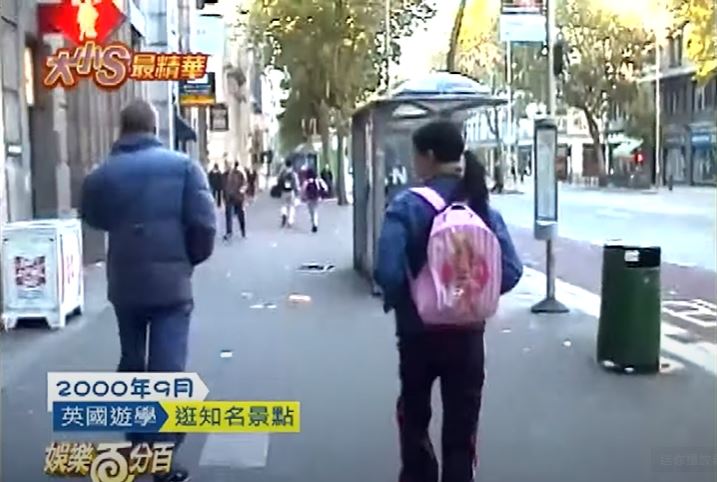 大S多爱具俊晔？   街头跟踪光头男