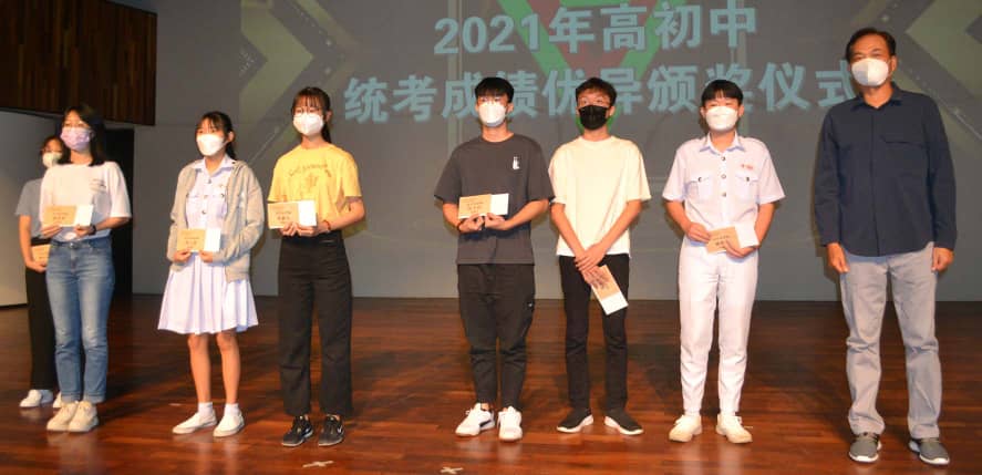 柔：麻坡中化2020年升學率達82%，沒受疫情危機影響