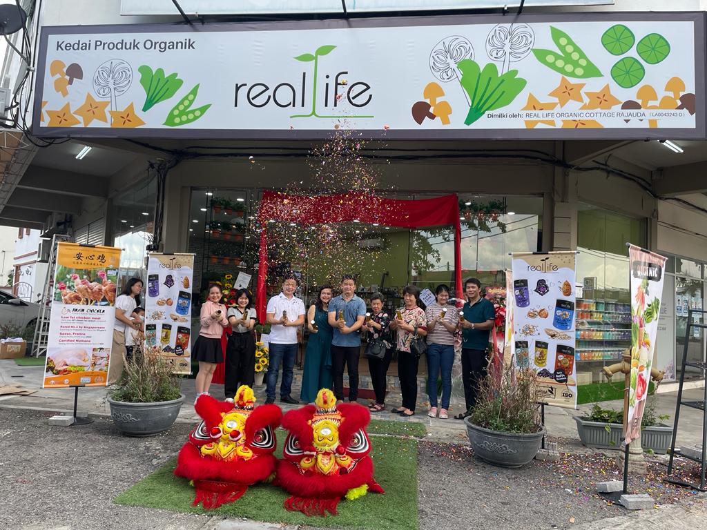 拉惹乌达Real Life有机产品店 正式开业优惠折扣达50%