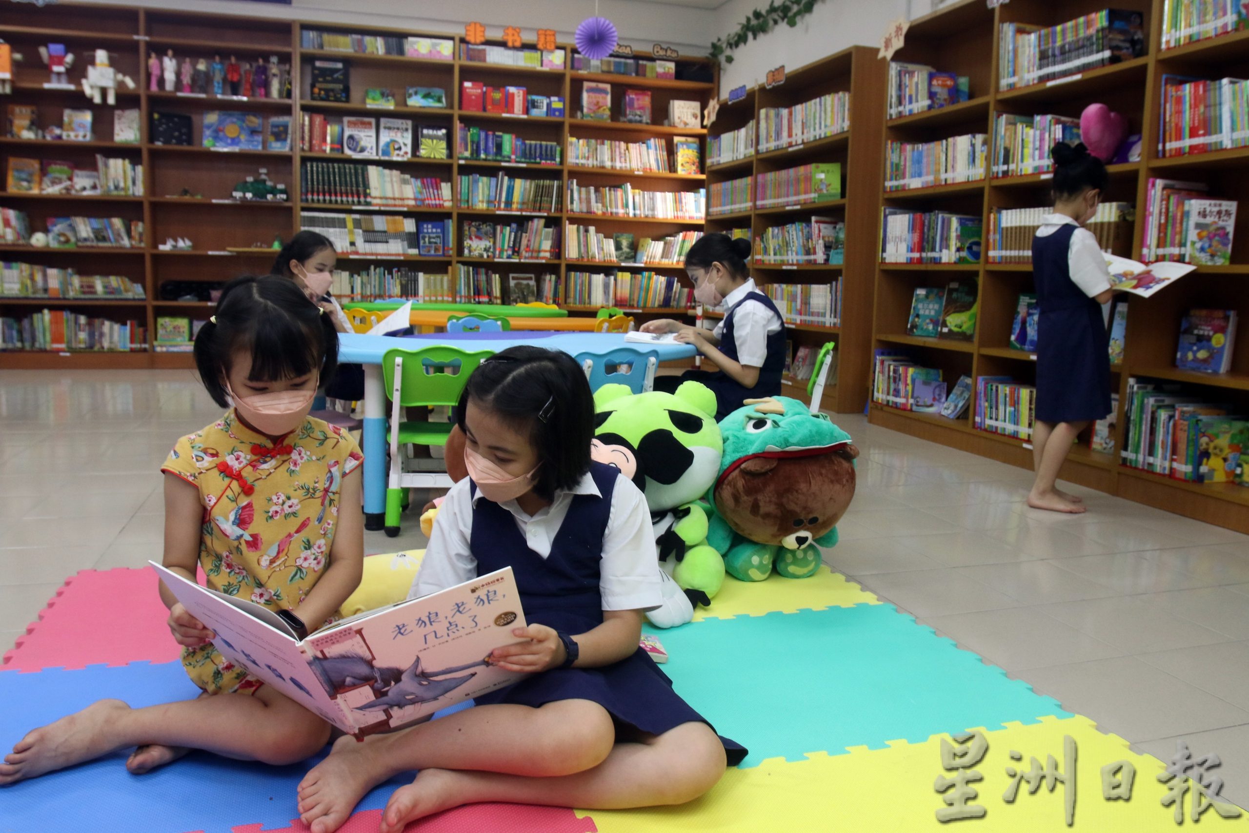 （大北马）中山小学董事会接纳州政府献地