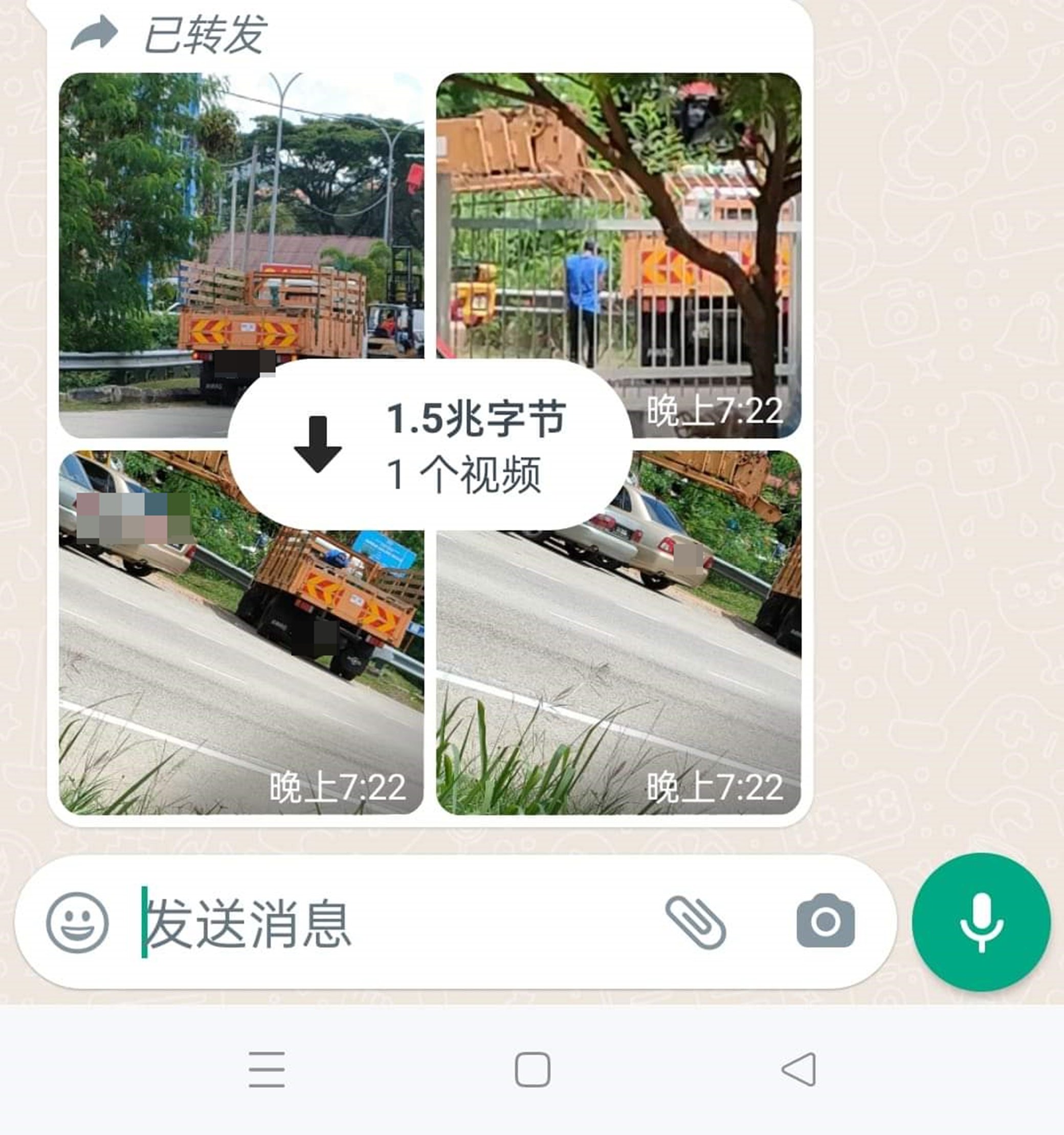 东：吊臂车吊钩被偷无法开工，吊车司机促勿收购贼赃助长罪案。