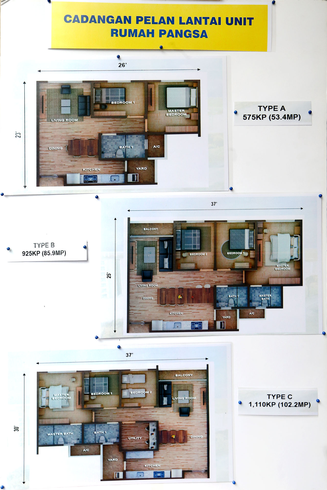 大霹靂時事焦點／怡市政廳提出建議 重新發展華大偉組屋