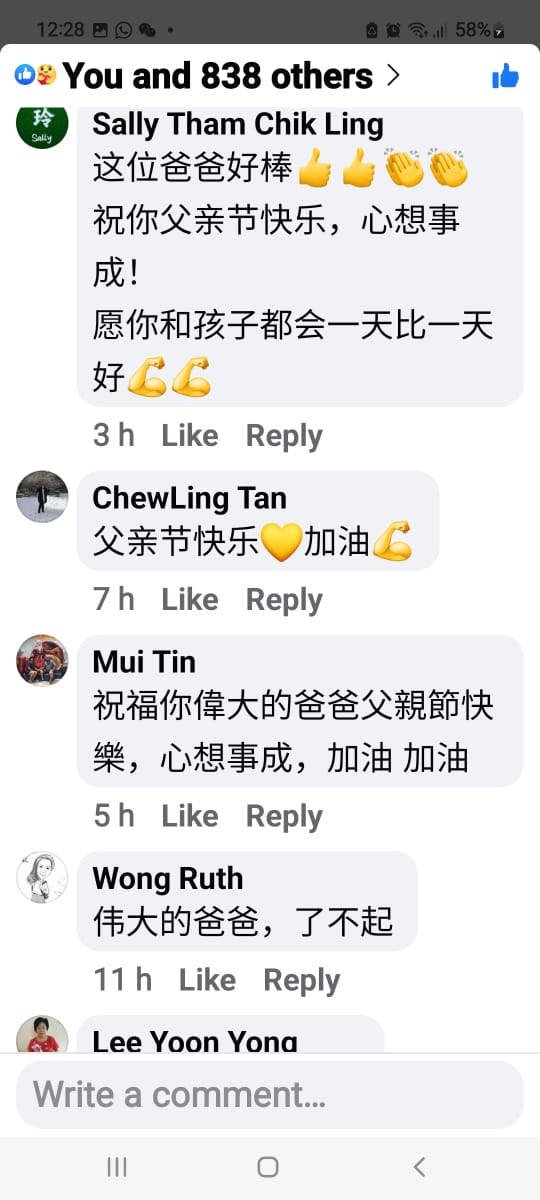 我是爸爸|单亲爸“孟母三迁”感人 网民友人纷留言送暖