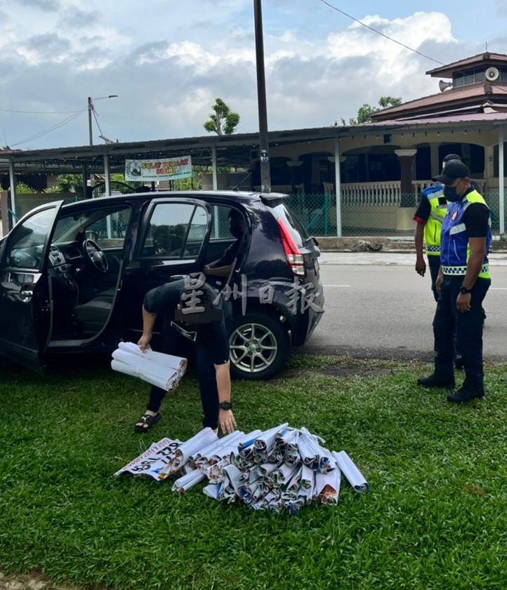 （古城封面主文）借贷街招死灰复燃，民众受促高警惕免搞得一身债