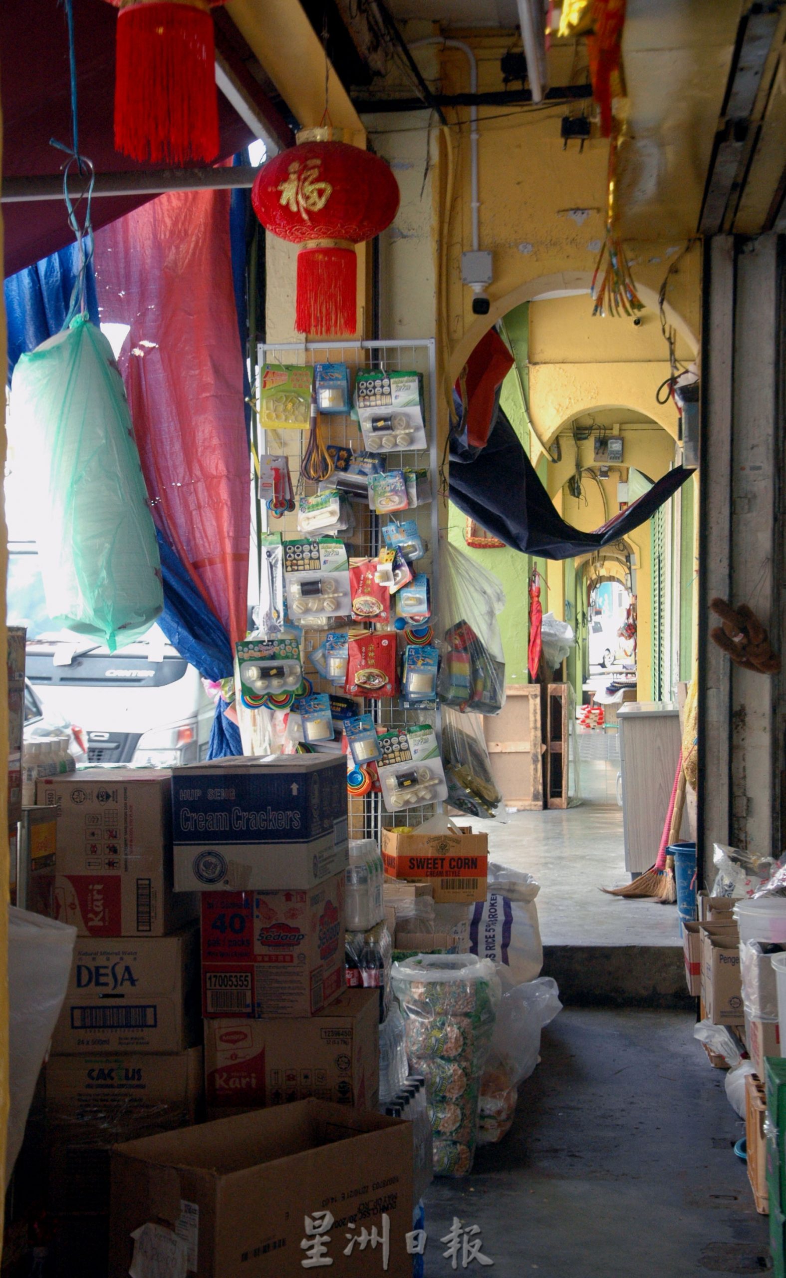 NS芙蓉：芙蓉商店五脚基摆桌椅措施亮绿灯，市政厅即日起接受商家申请