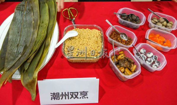 NS花城食光：六大乡团各籍贯粽子 各有风味