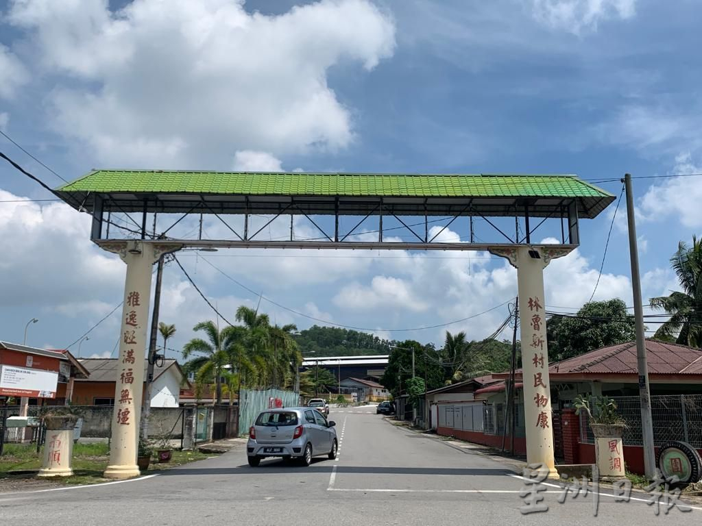 乡镇情深 | 71年历史马来地名为名 林鲁新村悠闲小村庄