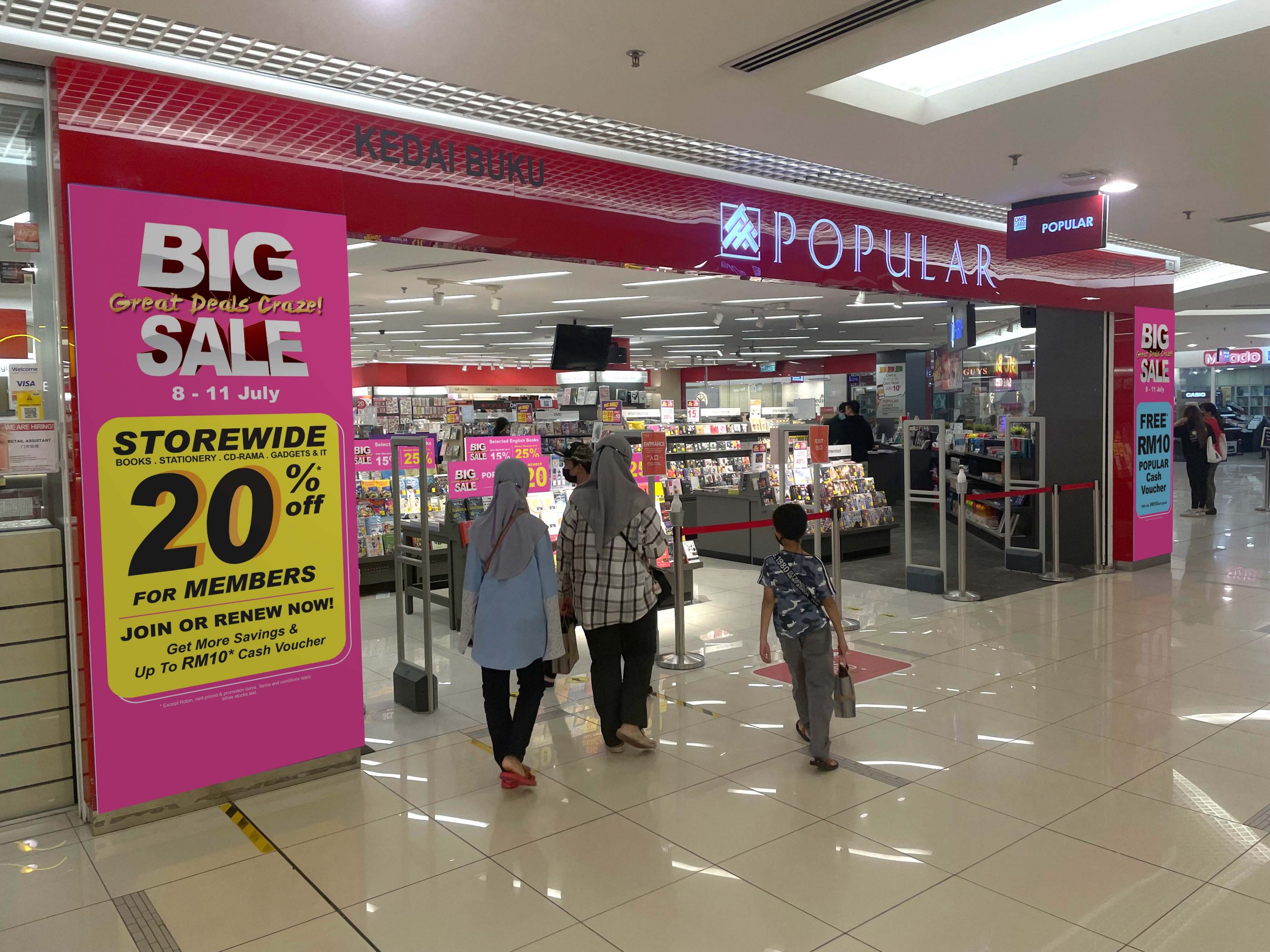 大众书局 BIG SALE 再次回归／全国新闻版