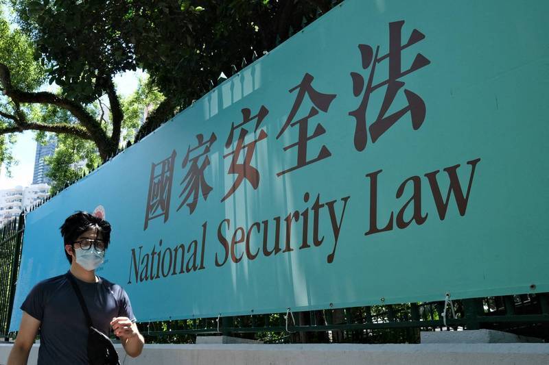 港大新规：设中国宪法港区国安法课程 学生必修