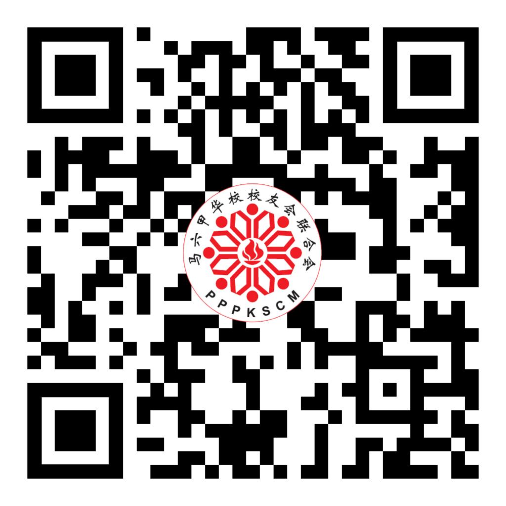 （古城第四版主文）第27届（2022年）全国征文比赛开放报名