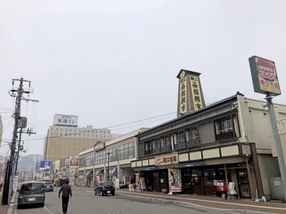 【日本】冬季北海道函馆，赏雪景吃海产