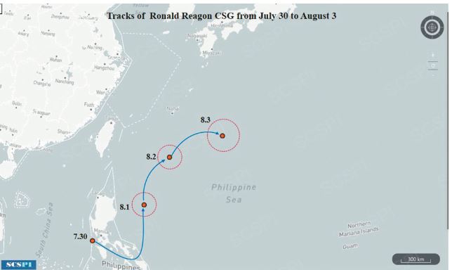 中国军演在即 美国里根号航母在冲绳大东岛海域附近