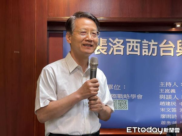 中在施压台美坚若磐石？　赵建民：不排除美中第四公报