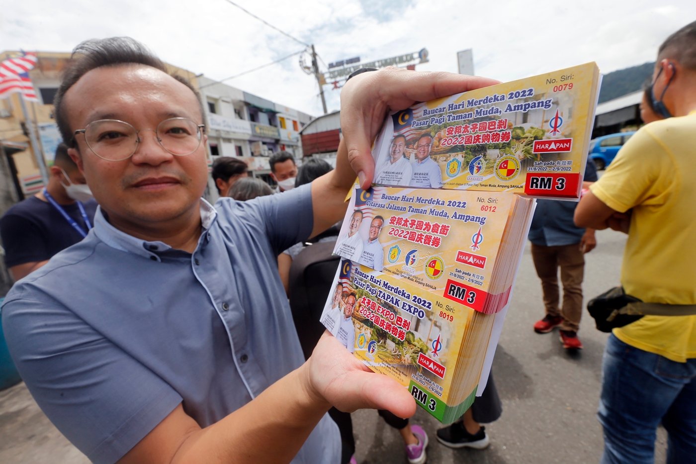 安邦太子园2巴刹及为食街 派购物餐券刺激消费