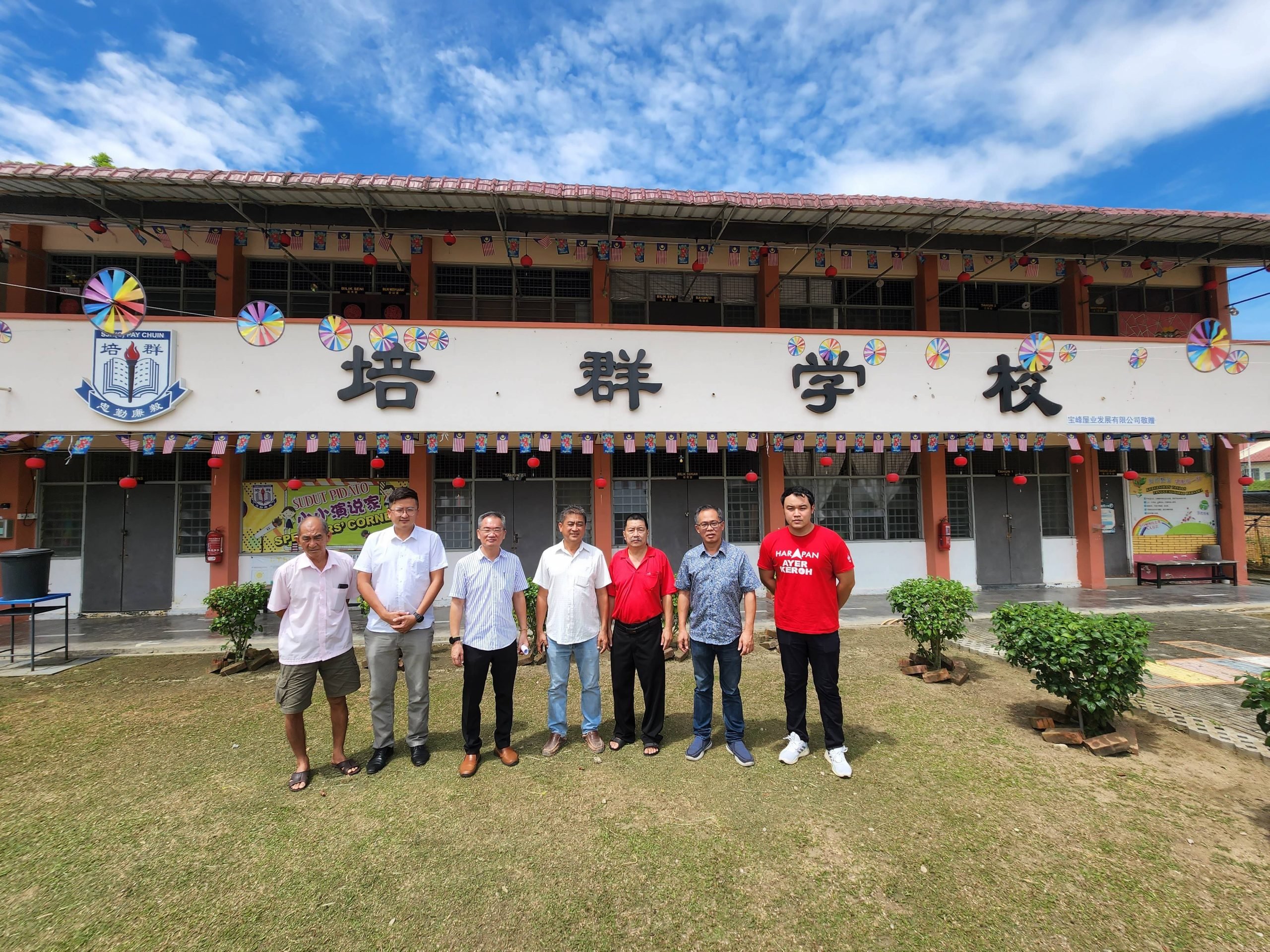 （古城封面主文）针对3华小将和其他学校合并，行动党议员坚持“一所华小都不能少”反对合并