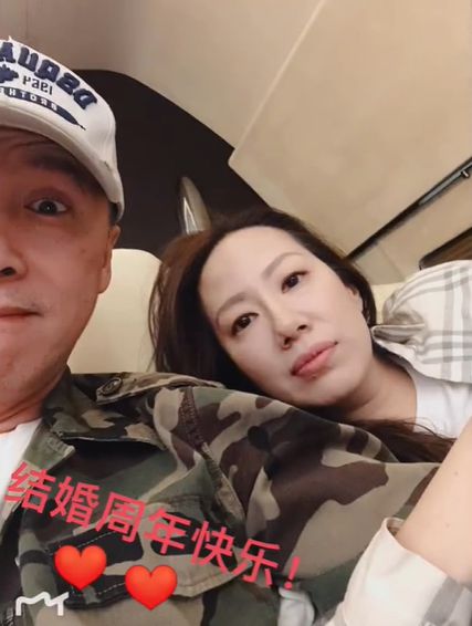 与汪诗诗迎结婚19周年 甄子丹隔空送花示爱 