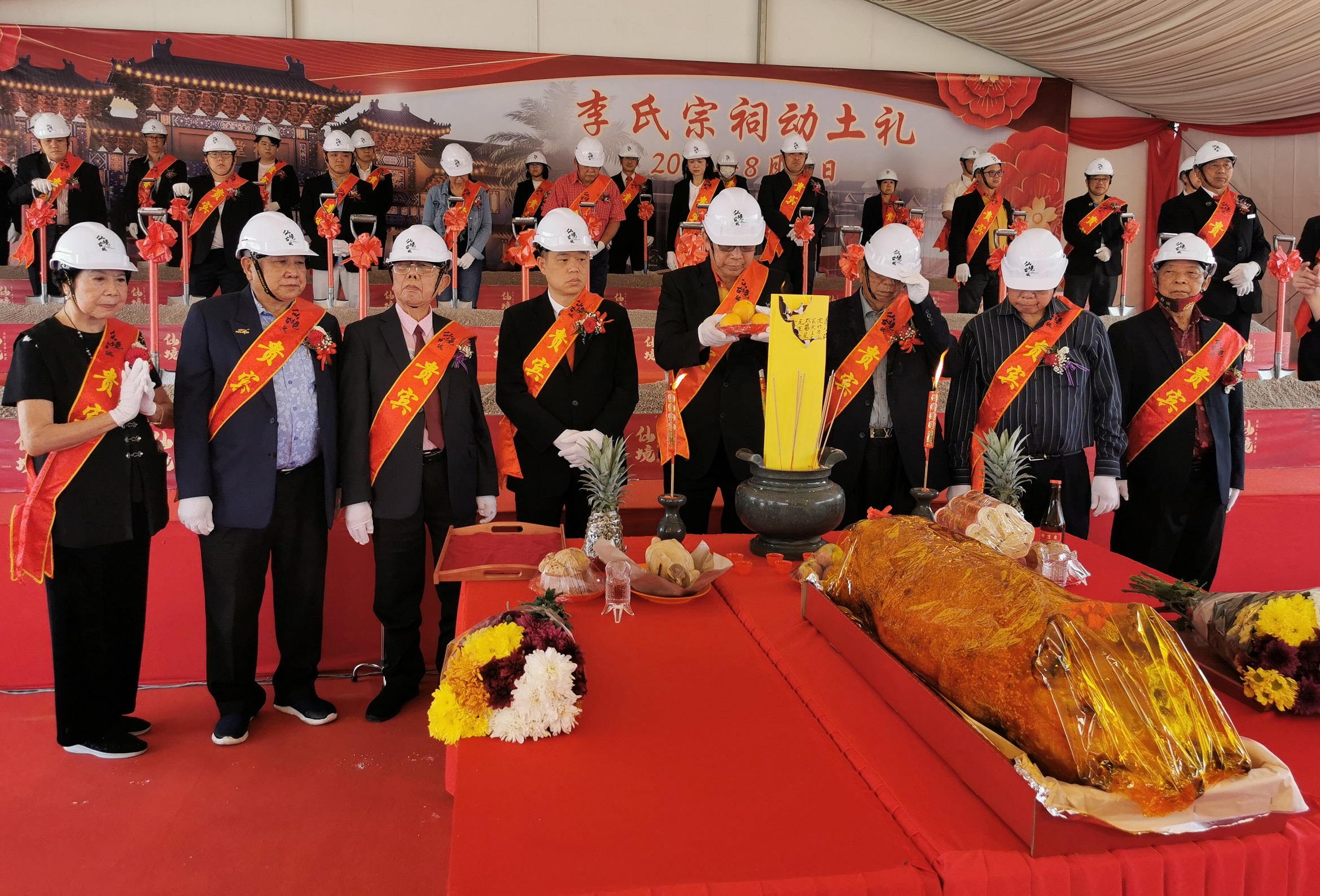 全國版;仙境集團與雪隆李氏宗親會打造  馬來西亞首座 《李氏宗祠》 （廣告新聞）