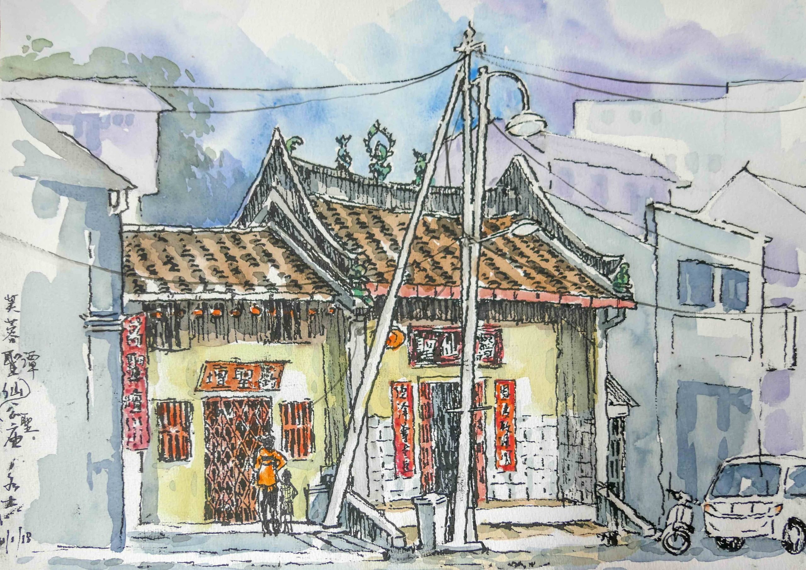 图探花城 | 符永杰走在芙街道上画画 用画笔留住老建筑