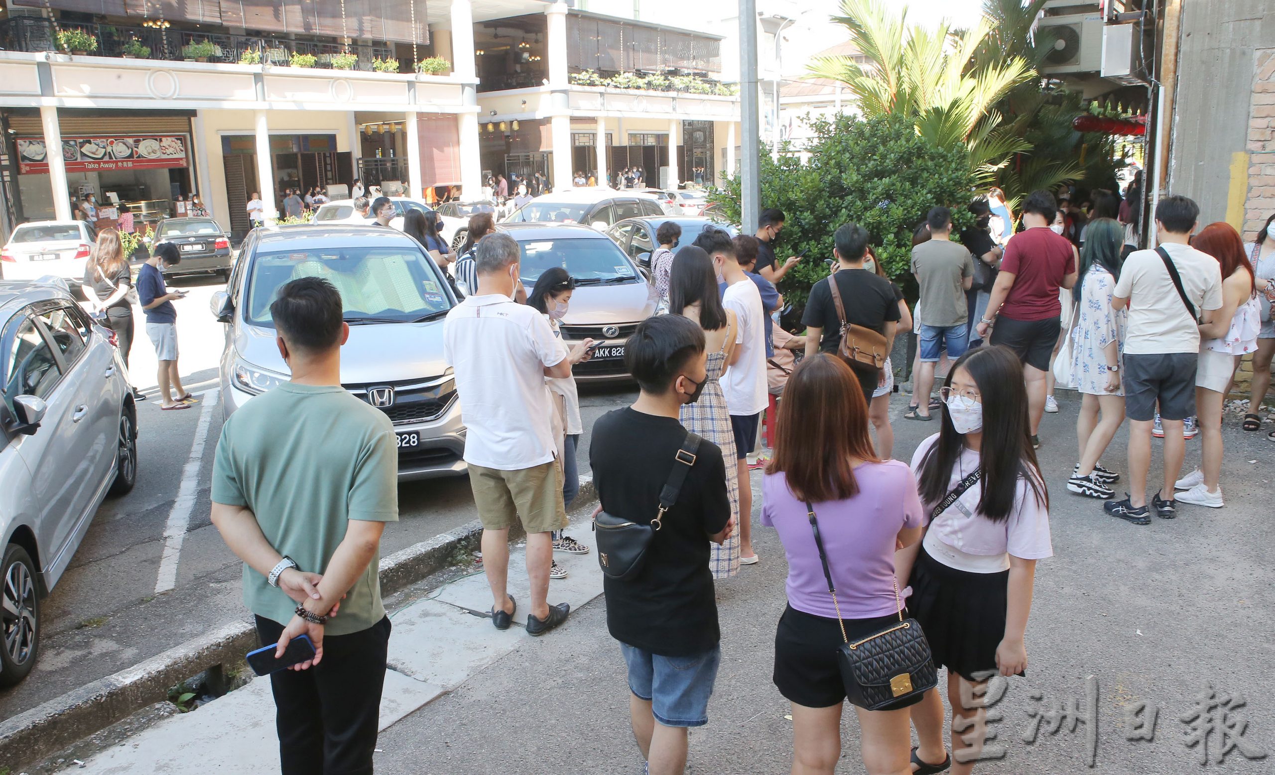 大霹雳时事焦点／916大马日三天连假  本地游客爱Cuti-cuti Malaysia