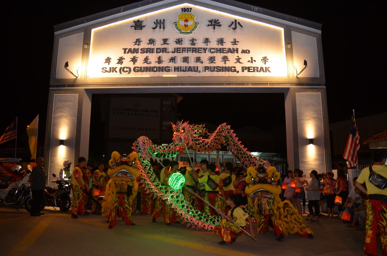 霹雳州布先人民社警阔别两年重办“月圆中秋晚会”