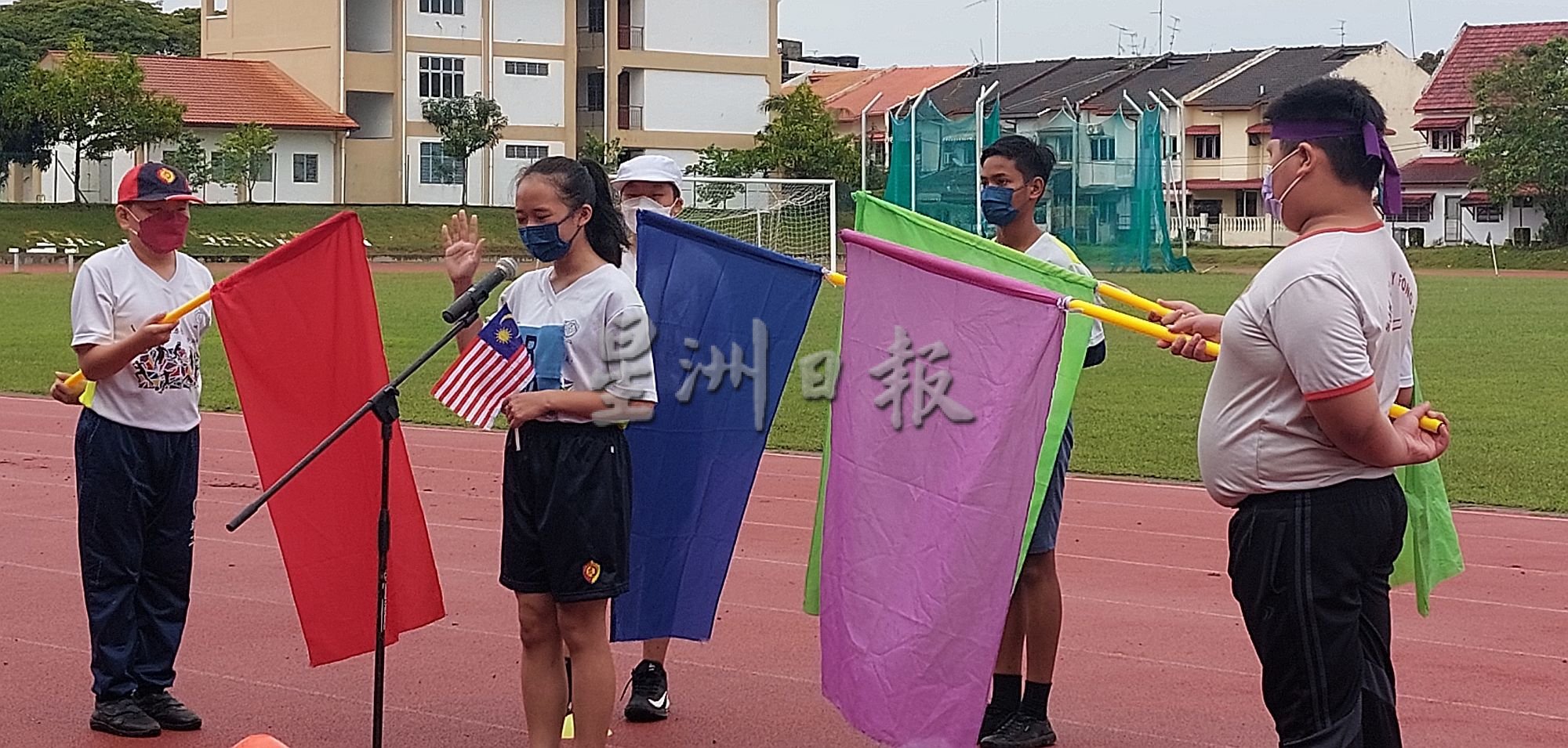 （古城版）培二小学运动会