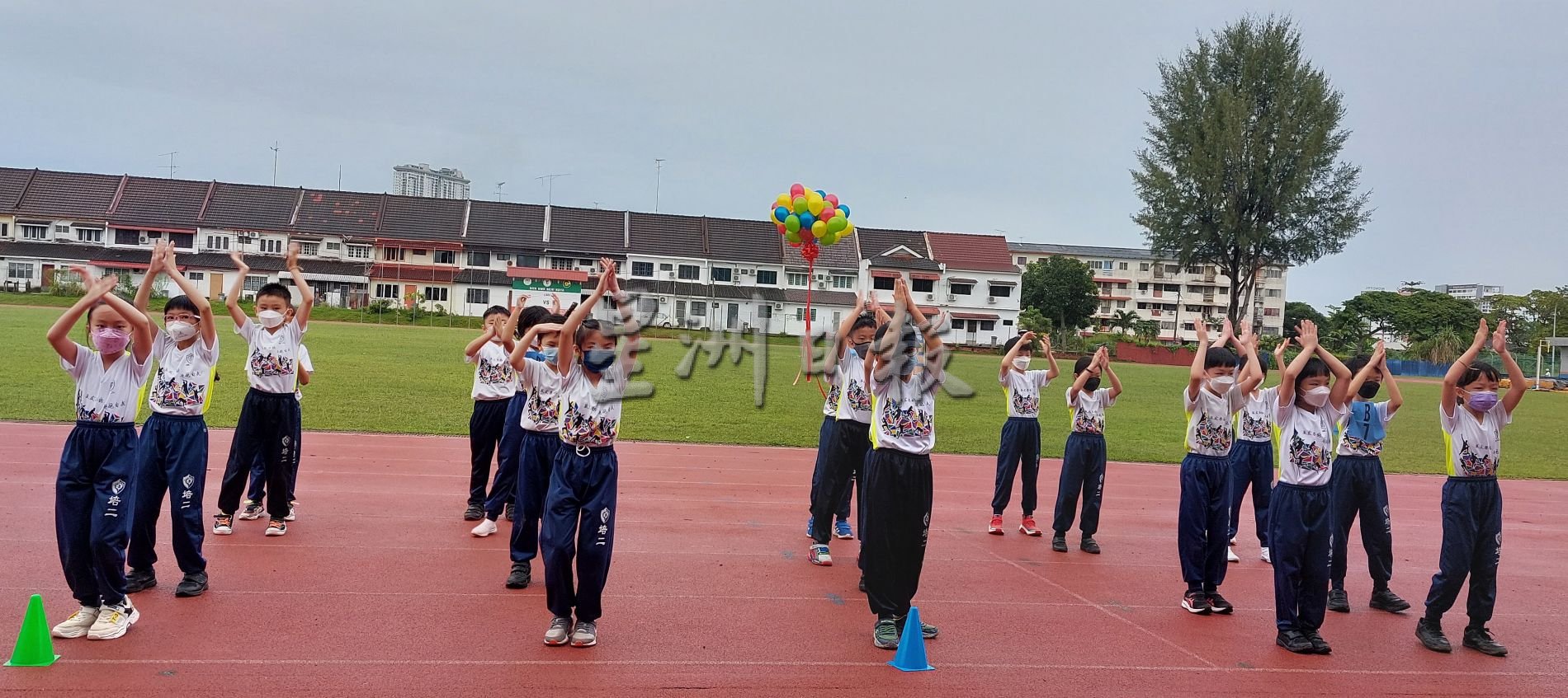 （古城版）培二小学运动会