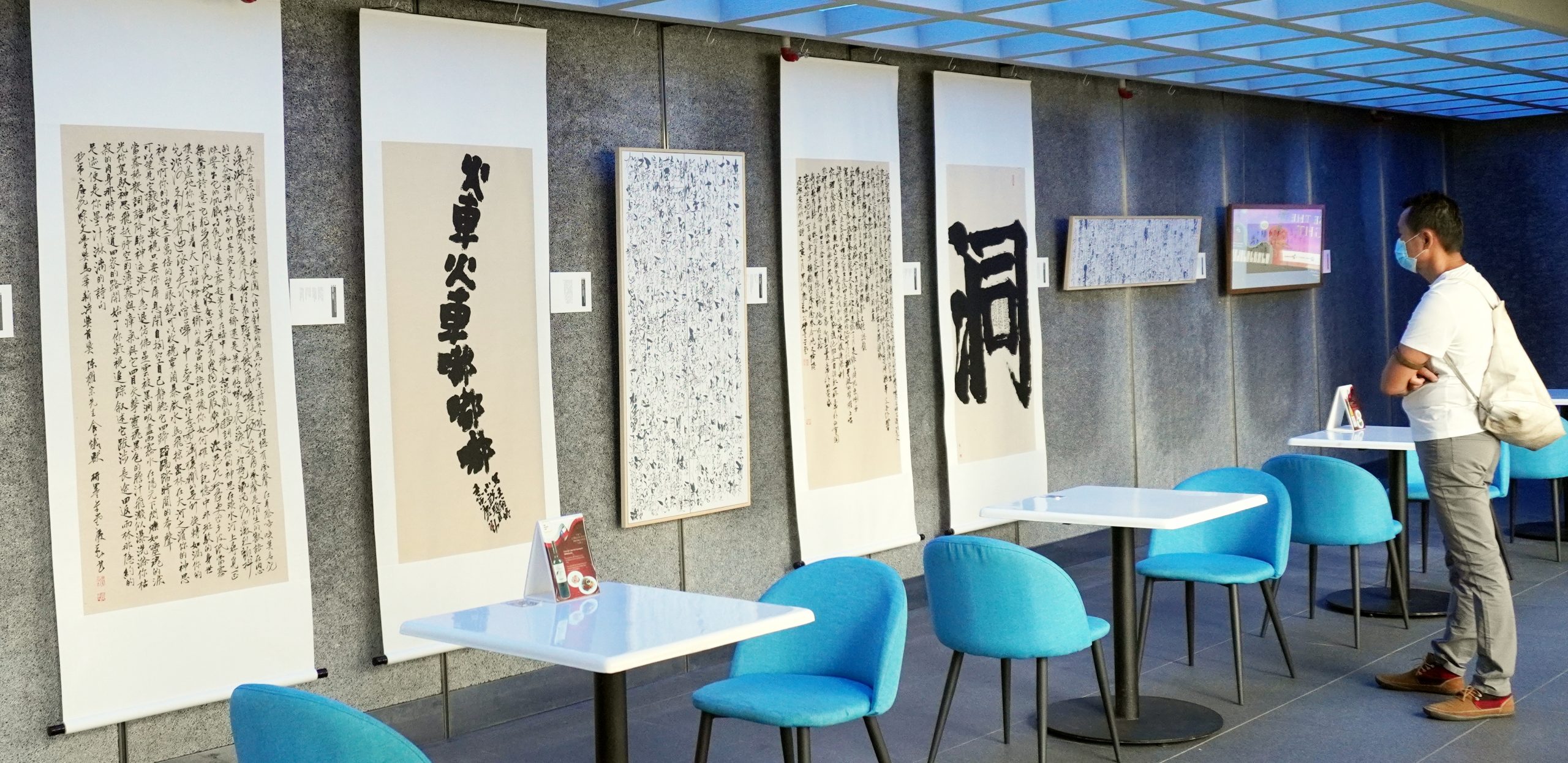 （大都会）本报活动，花踪文学奖与书法展／5图